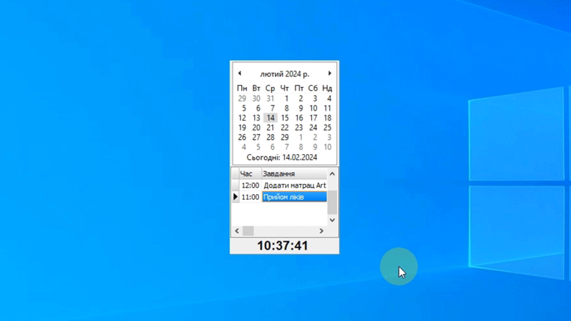 Delphi DBGrid Hint