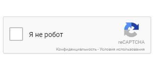 CAPTCHA Joomla