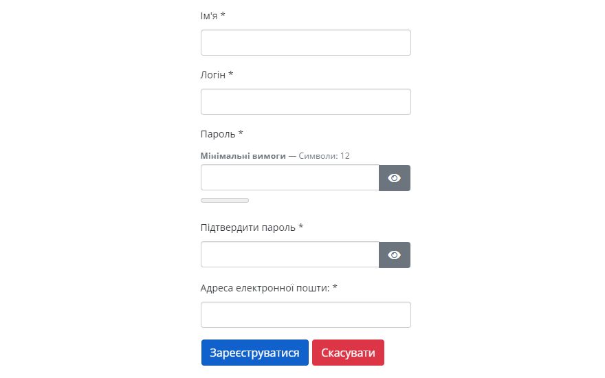 Форма регистрации Joomla