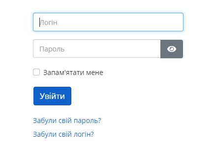 Форма авторизации Joomla