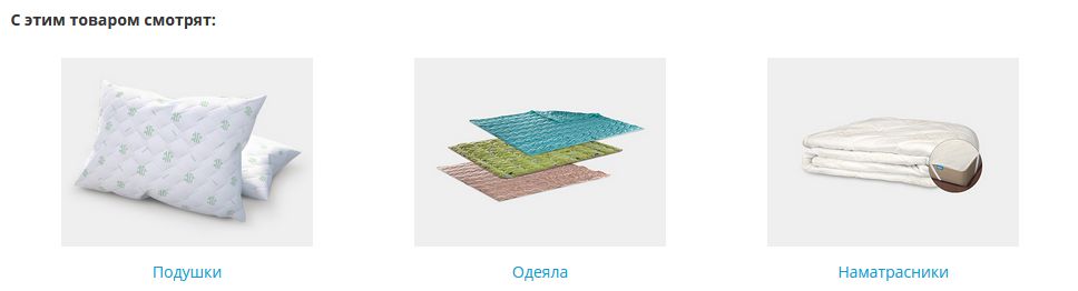 Сопутствующие категории VirtueMart