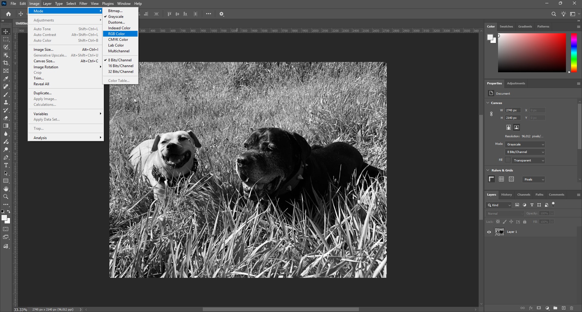Режим відображення зображення в Photoshop