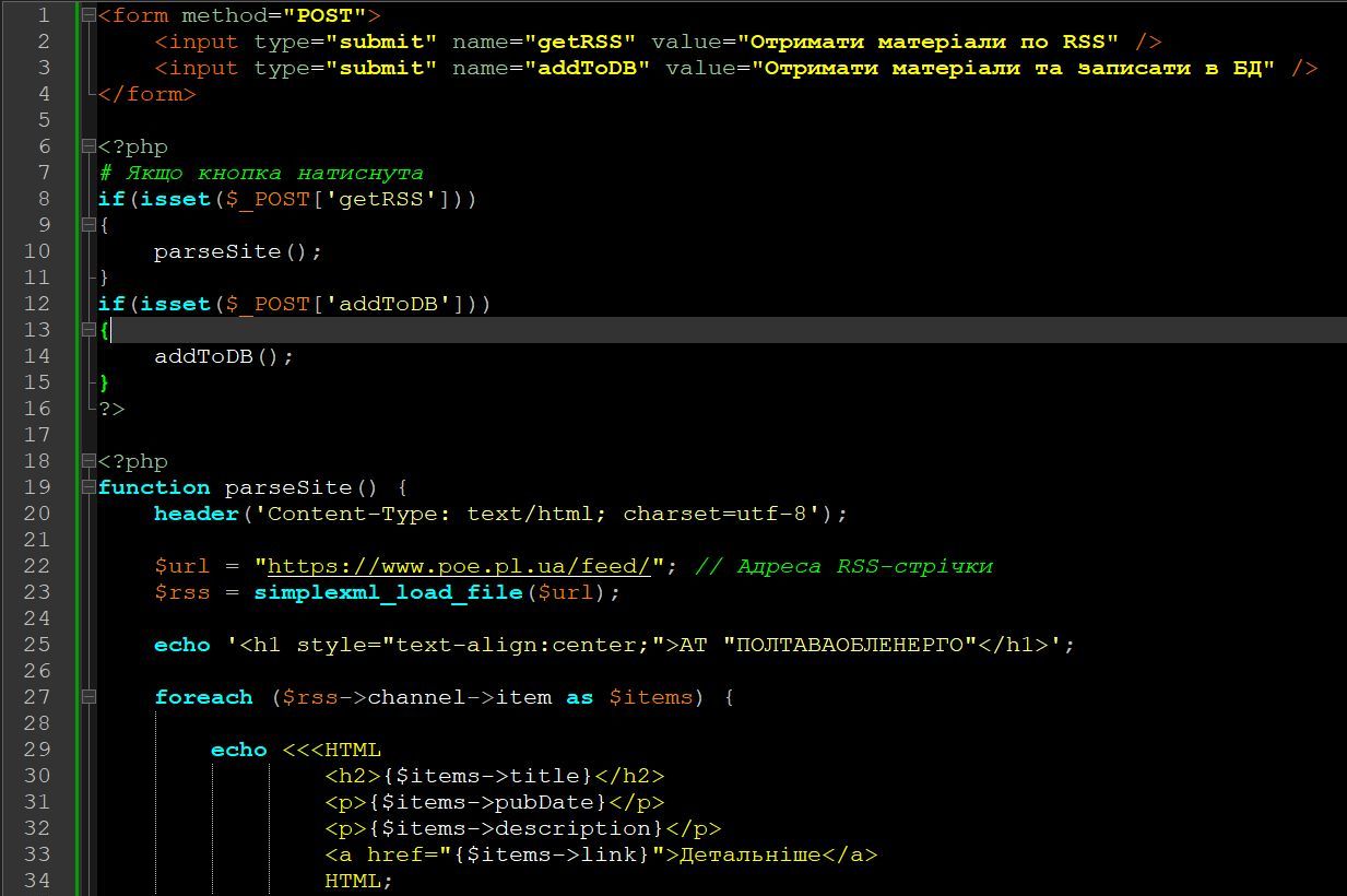 SimpleXML