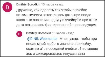 Приклад VBA