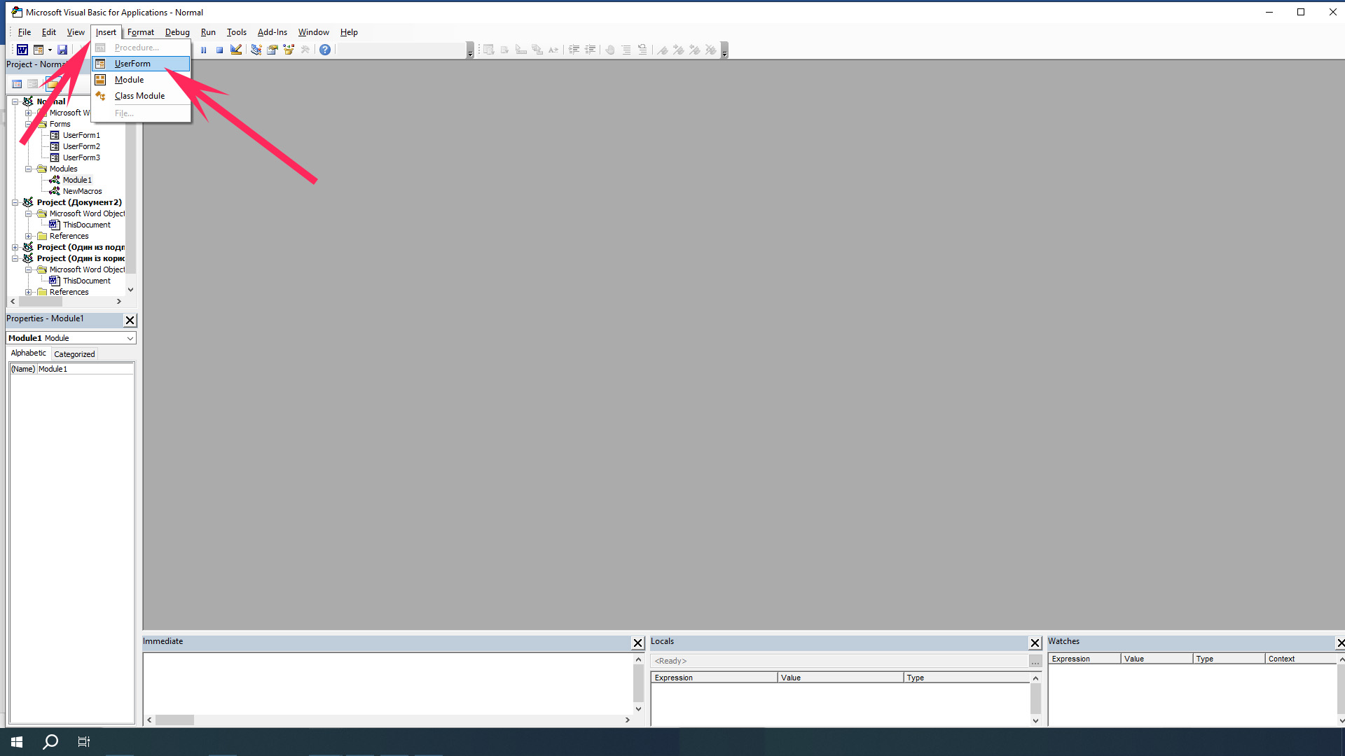 UserForm VBA