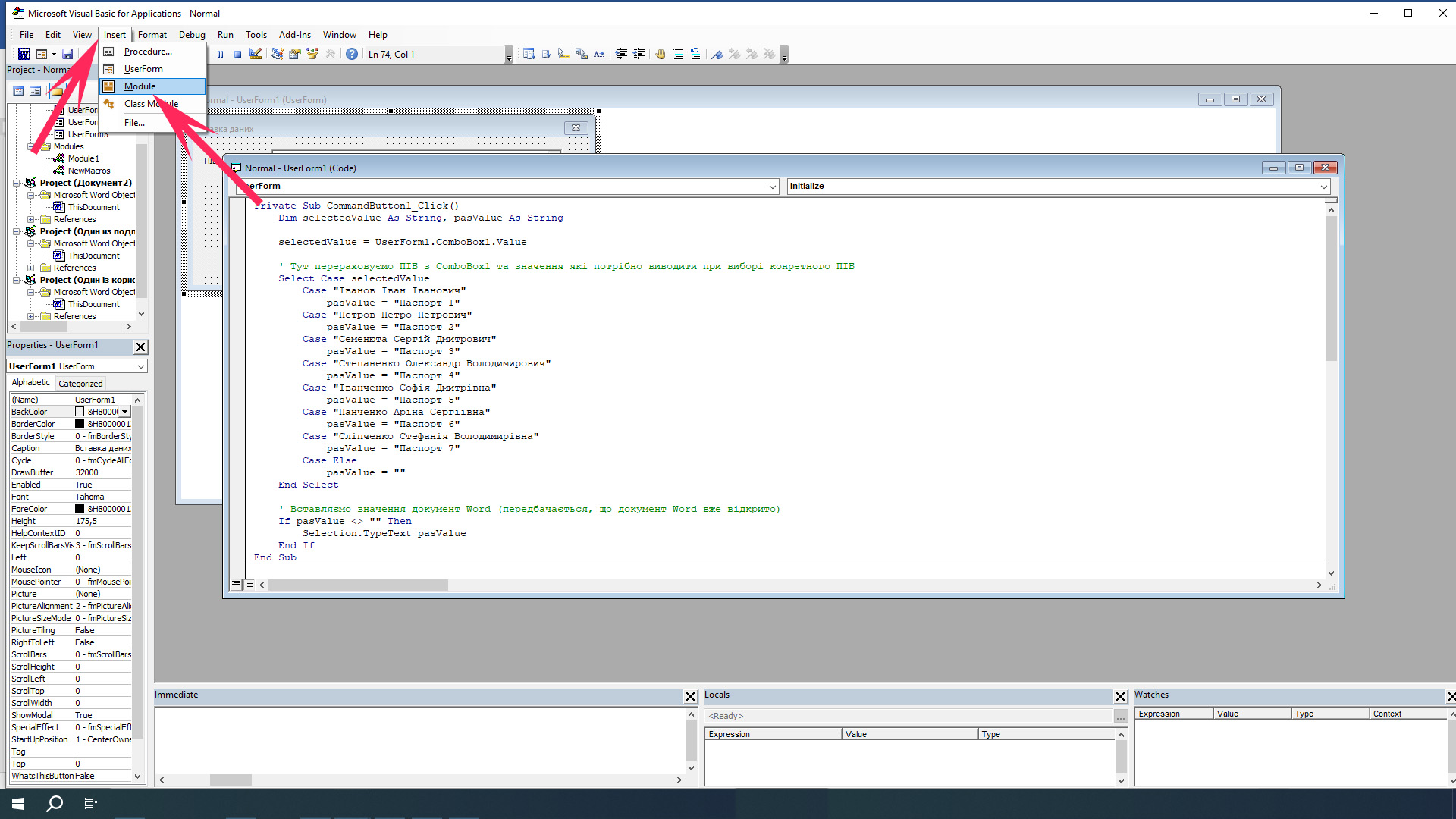 Modules VBA