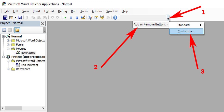 Toolbars VBA