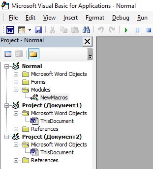 Project Explorer в VBA