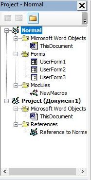 Project Explorer VBA