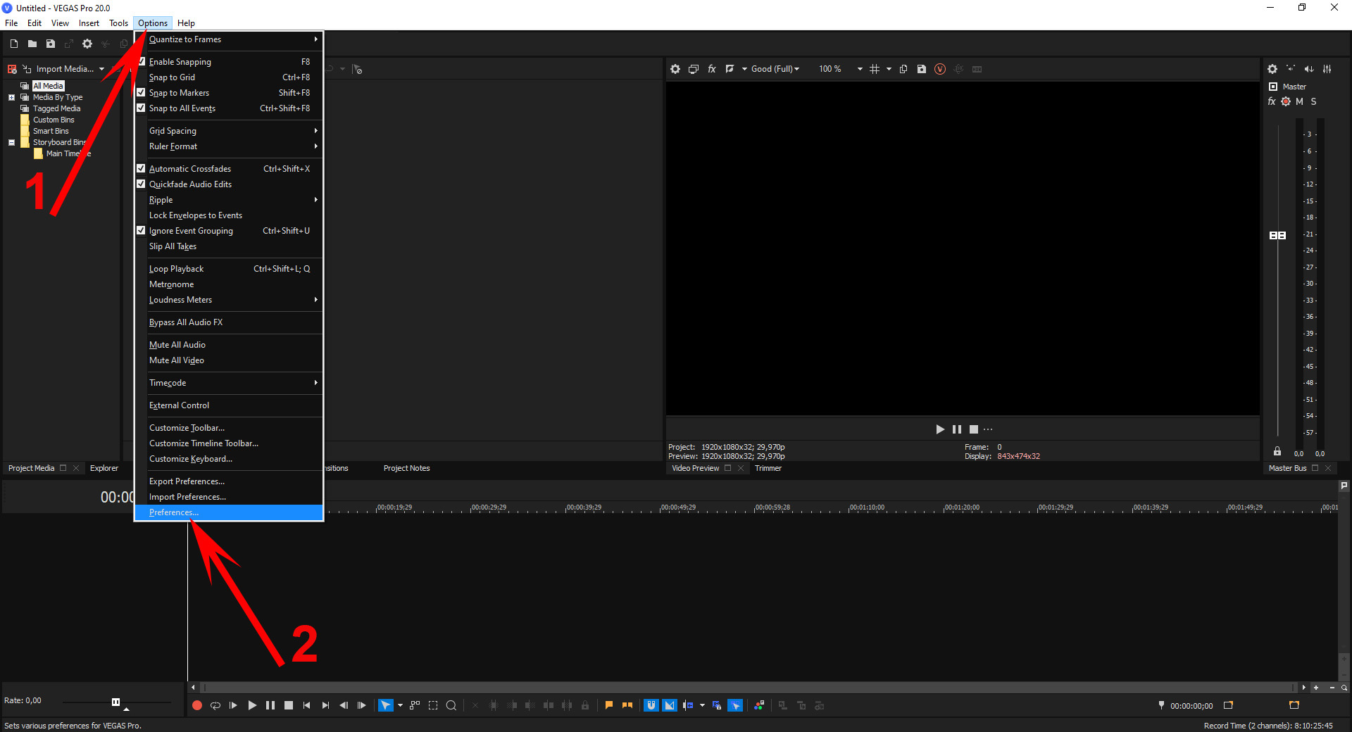 Налаштування Vegas Pro