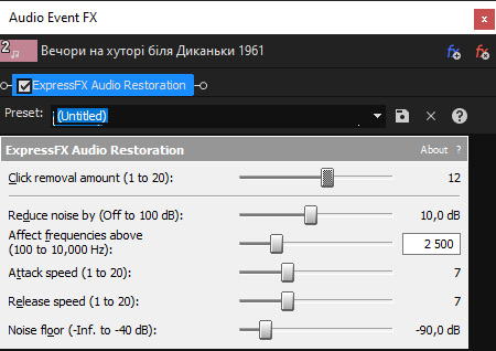 Vegas Pro Audio Restoration